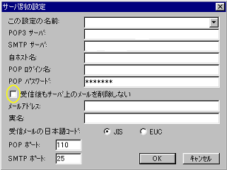 [폜Ȃ
